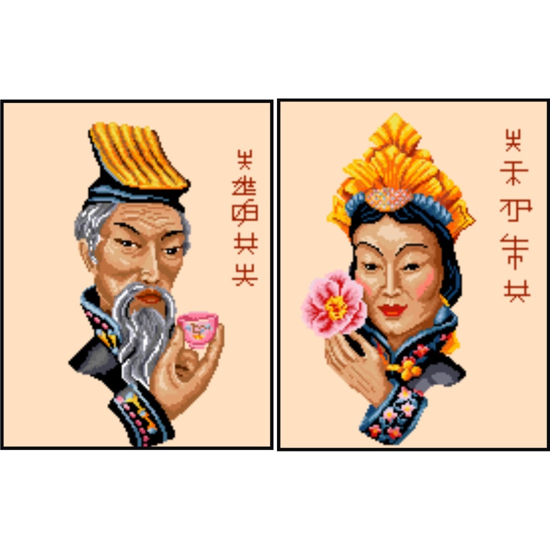 Printul Tajo si Printesa Soumi - set cu 2 kit-uri goblen cu diagrama color