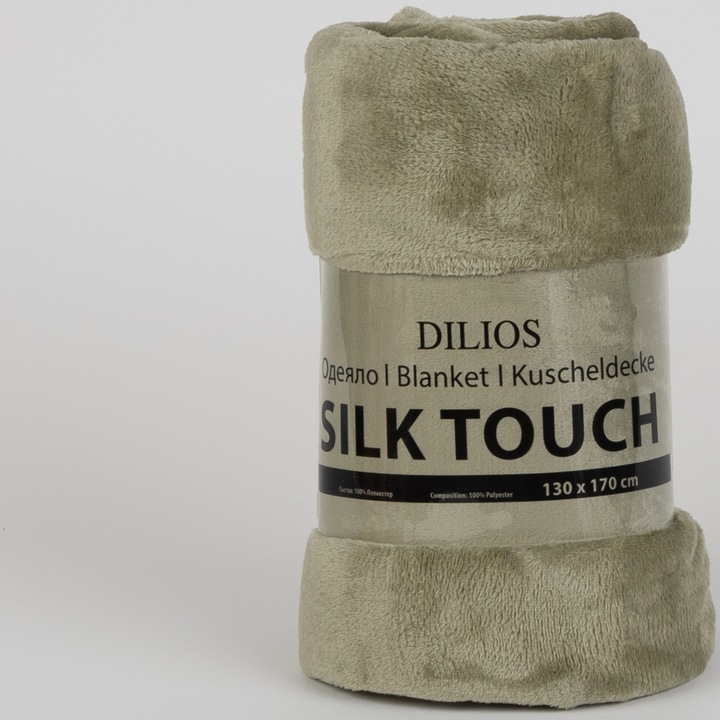 Одеяло Silk Touch Dilios, 130x170 см, 100% полиестер, Зелен