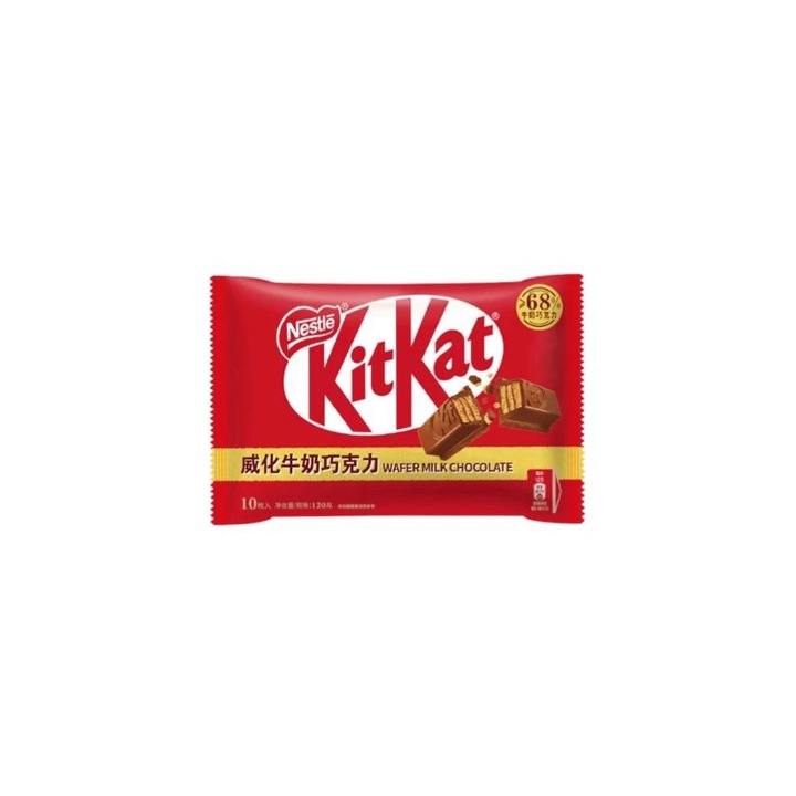 Kit Kat, Wafer Milk Chocolate, 120g