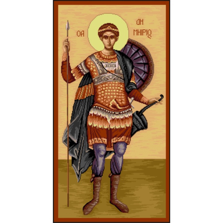 Sfantul Dumitru - kit goblen cu panza imprimata