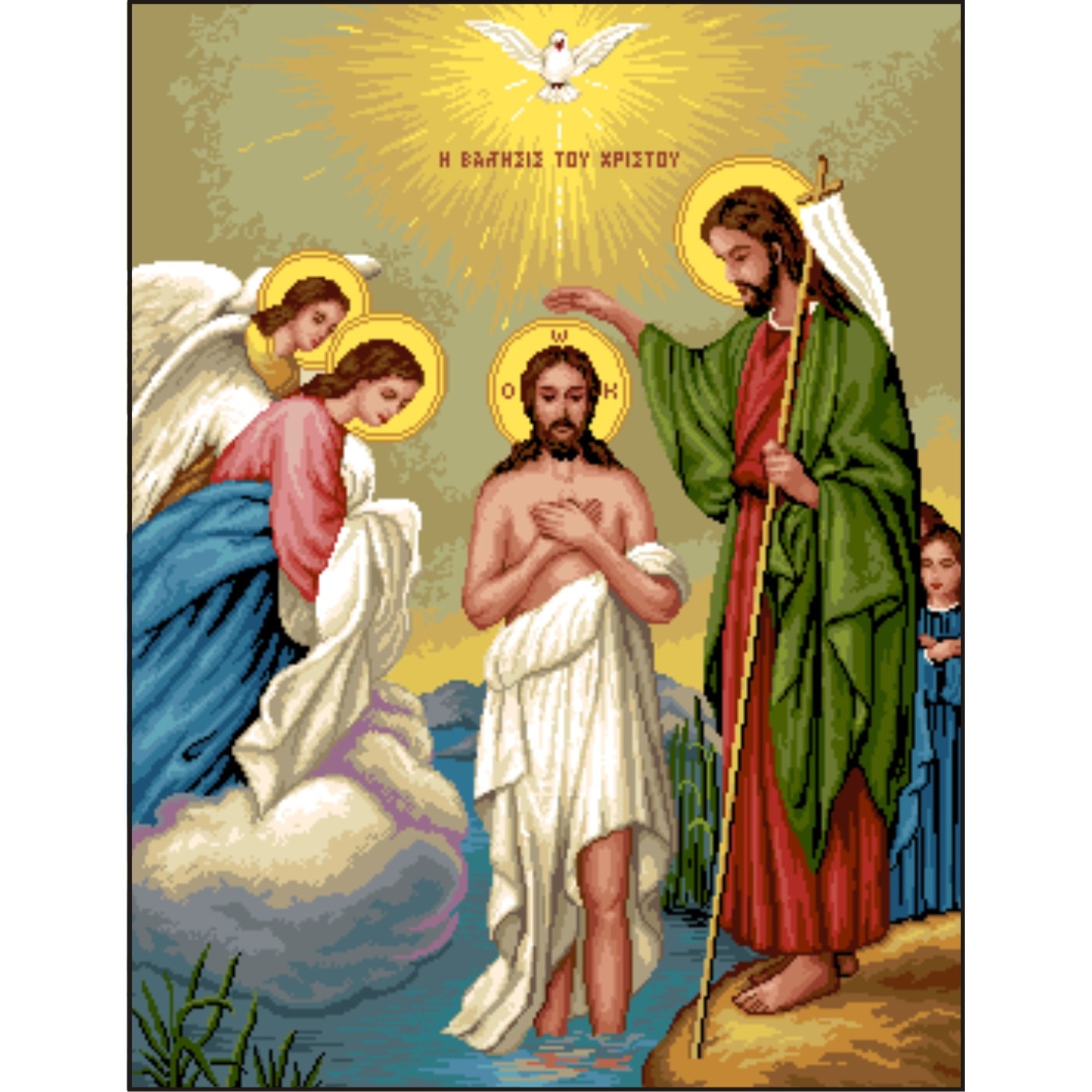 Botezul - kit goblen cu diagrama alb-negru