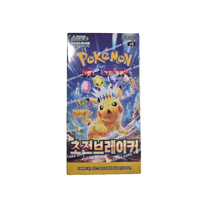 Pokémon TCG: Scarlet & Violet – Supercharged Breaker Booster Box (koreai)