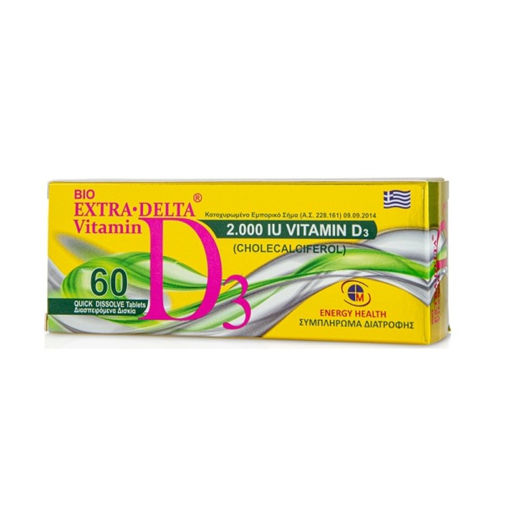 Bio Extra-Delta Vitamina D3 Medichrom 2000IU, 60 tablete