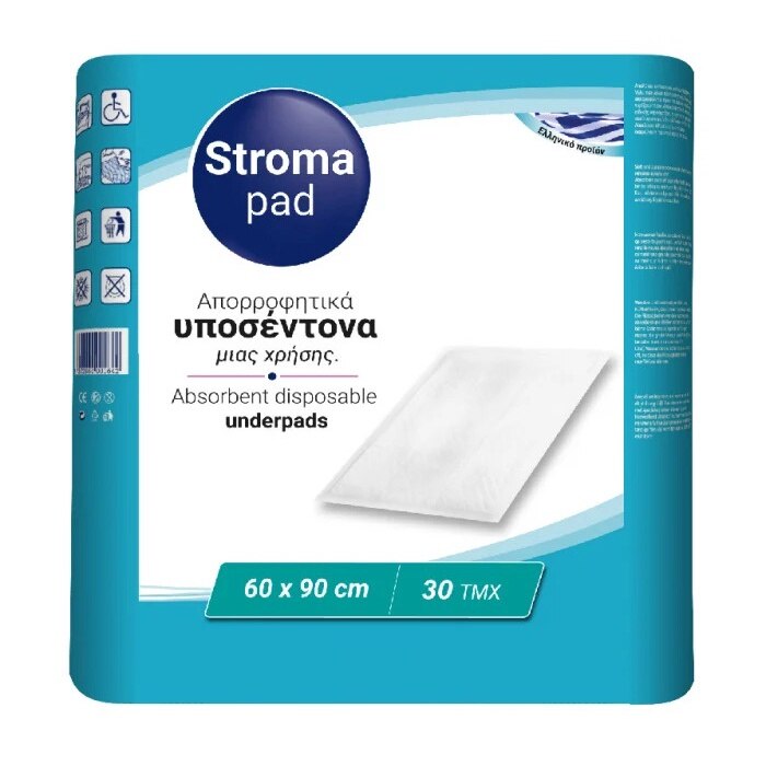 Aleze, PERSONAL CARE, STROMA, 60 x 90 cm, 30buc/pachet - eMAG.ro