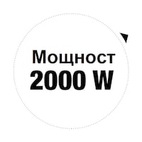 Ел. скара Star-Light EGH-2000W
