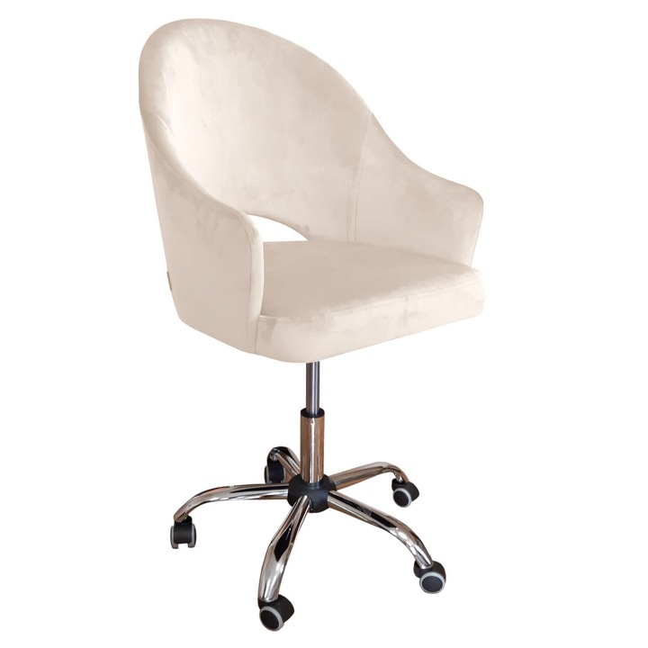 Офис стол, Atos, кадифе, кремав