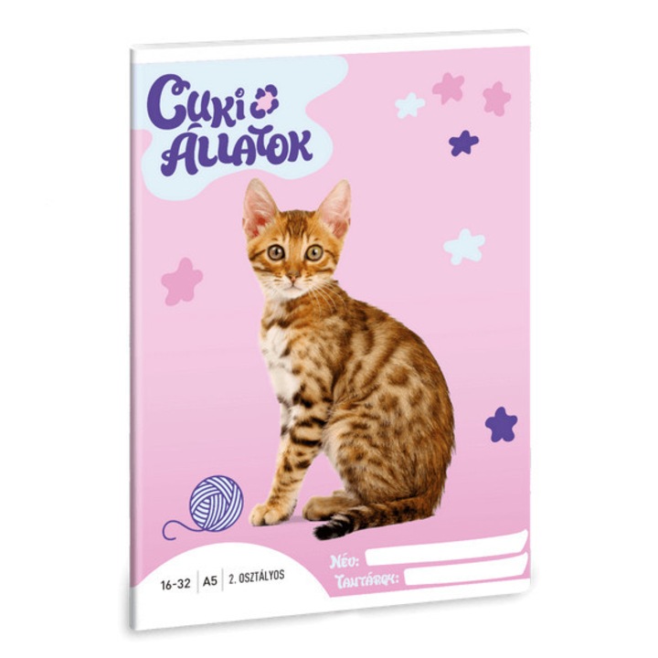 Тетрадка с телбод за сладки животни A/5, 32 страници с редове 2 клас (16-32), Бенгалска котка