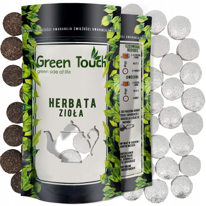 Червен чай Pu-erh, Пресован, Green Touch, 50 г