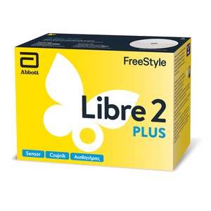 Accesorii glucometre