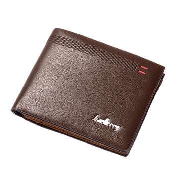Portofel pentru barbati. Portofel pentru barbati.