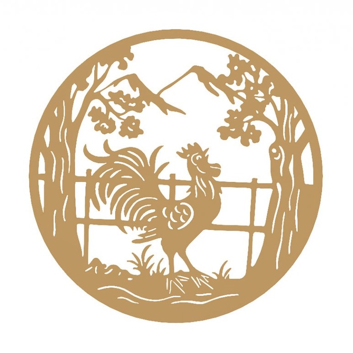 Decoratiune perete din metal, cocos, BUZ