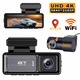 Видеорегистратор,4K,3,2-инчовдисплей,2kзаднакамера,Wi-Fi,UltraHD,WDR,GPS,вграденабатерия,режимнапаркиране,нощновиждане,включена64Gbкарта,цикличензапис,детекциянадвижение,G-сензор,170°ъгълназаснемане,черен