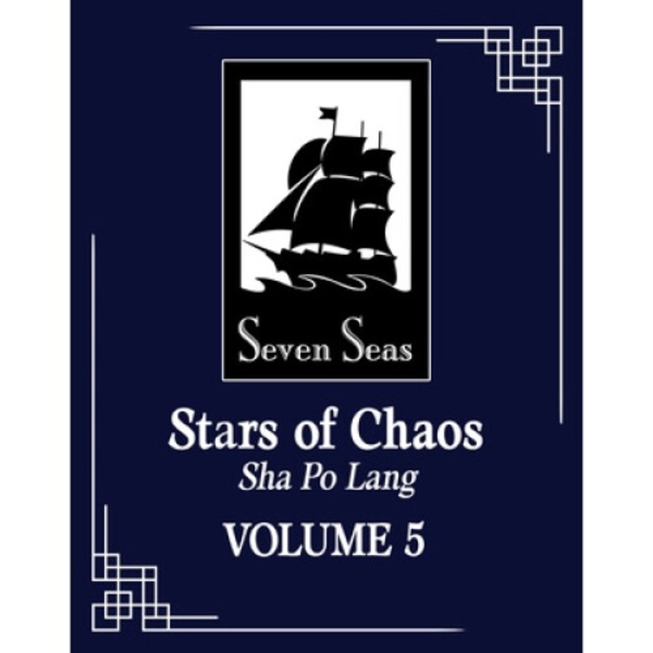 Stars Of Chaos: Sha Po Lang (novel) Vol. 5 - Priest
