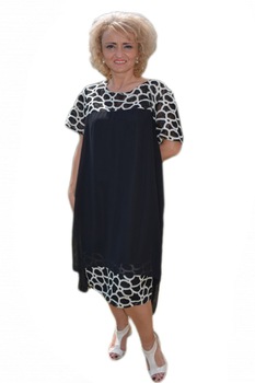 Rochie de ocazie din voal, D&J Exclusive, negru/bej, 56 EU, Negru/Bej Rochie de ocazie din voal, D&J Exclusive, negru/bej, 56 EU, Negru/Bej