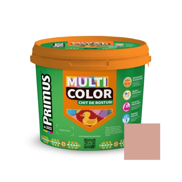 Фугираща смес за плочки Primus Multicolor, B58 стара роза, интериор/екстериор, 5 кг