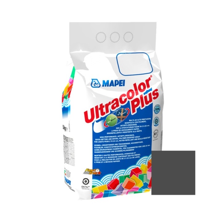 Фугираща смес за плочки и камък Mapei Ultracolor Plus, 120 черно / черно, интериор/екстериор, 5 кг