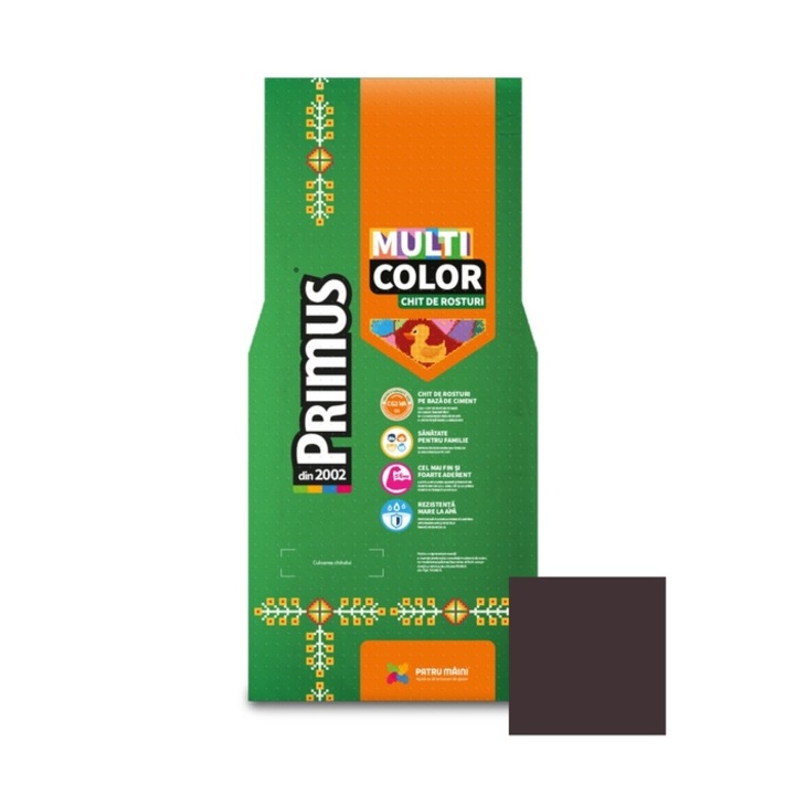 Фугираща смес за плочки и под Primus Multicolor, B46 тъмнокафява, интериор / екстериор, 2 кг