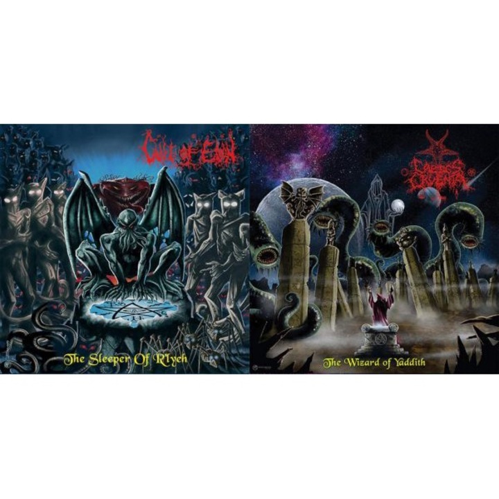 Cynabare Urne: Obsidian Daggers And Cinnabar Skulls [Winyl]