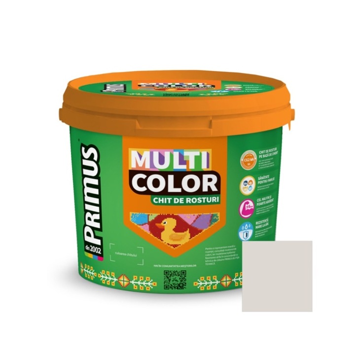 Фугираща смес за плочки и под Primus Multicolor, B05 нежна праскова, интериор/екстериор, 5 кг