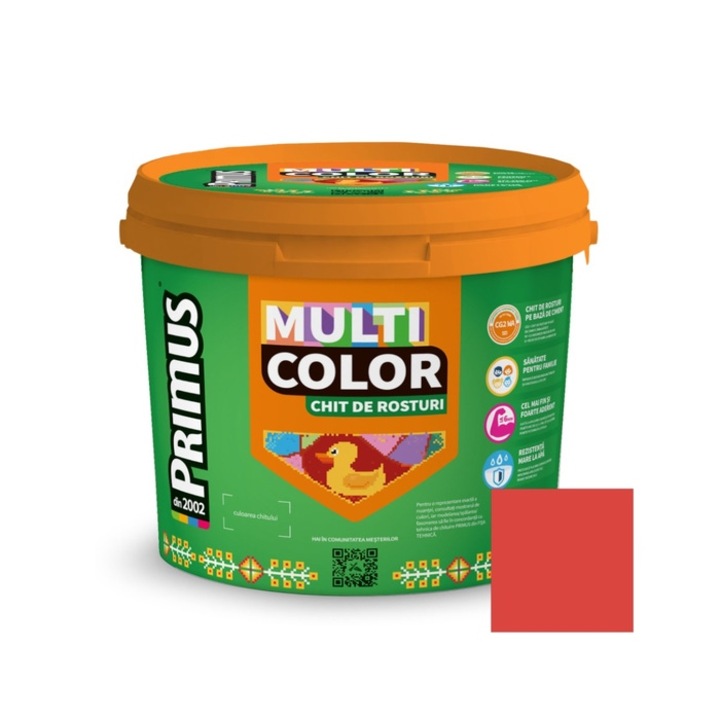 Фугираща смес за плочки и под Primus Multicolor, B31 наситено червено, интериор/екстериор, 5 кг