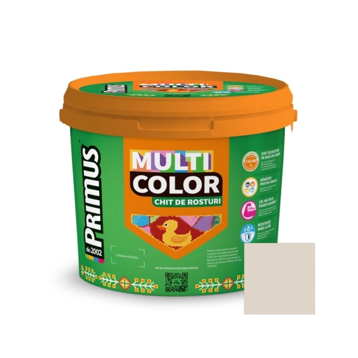 Фугираща смес за плочки и подова настилка Primus Multicolor, В48 топаз, интериор/екстериор, 5 кг