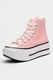 Converse, Lift Double Stack cipő, Fehér/Rózsaszín