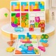 Puzzle montessori din lemn pentru copii, tip tetris 2 in 1, +3 ani, cu masini colorate 3d, educativ, intuitiv, creativ, 21 de piese, 28.5x17x1.2 cm, multicolor