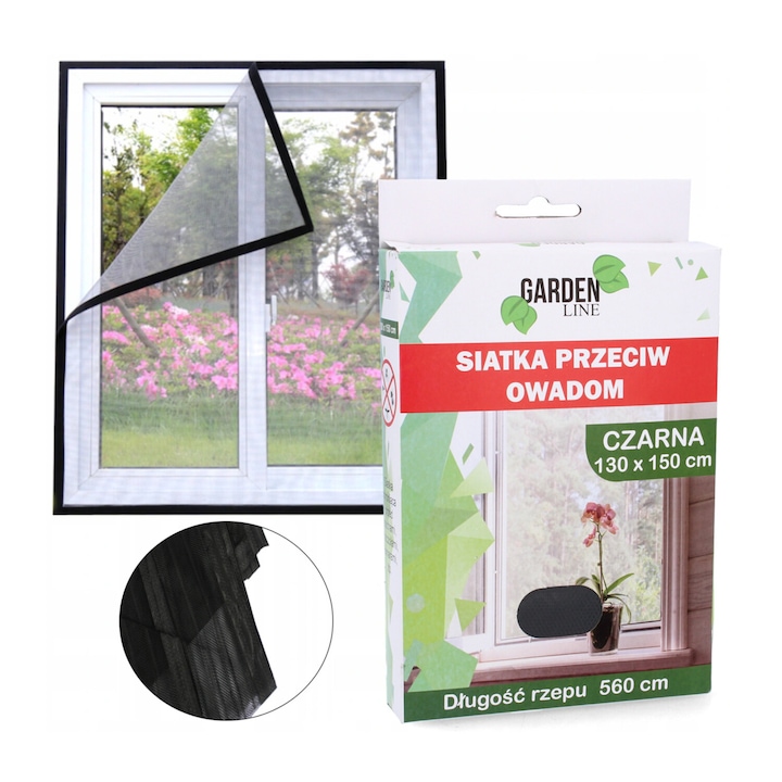 Мрежа против насекоми 130 х 150 см, Garden Line, черна