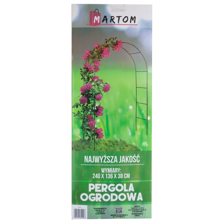 Метална пергола Мартом 240х136х38см