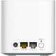 Mesh rendszer, D-Link, kétsávos Wi-Fi, 600 Mbit/s, 5G, 144,8 x 105,4 x 210,4 mm, fehér