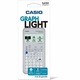 Научен калкулатор, Casio Graph Light, сив