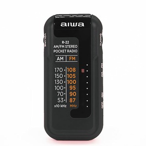 Radio cu ceas & portabile