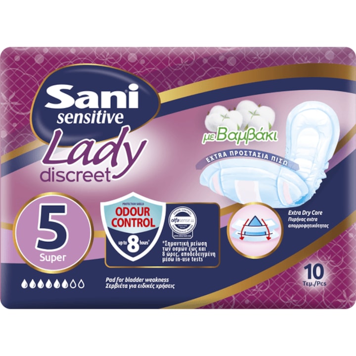 Servetele Igiena Intima Sani, 10 bucati, 44cm