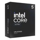 Intel Arrow Lake processzor, Core Ultra 5 225F 3,3 GHz-es doboz