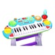 Set orga de jucarie MalPlay cu scaun si microfon de karaoke