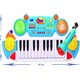 Set orga de jucarie MalPlay cu scaun si microfon de karaoke