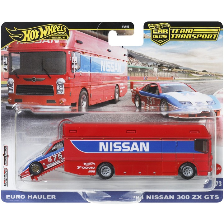 Комплект колички Hot Wheels Car Culture - Team transport, Euro Hauler с количка Nissan 300 ZX GTS, 1:64