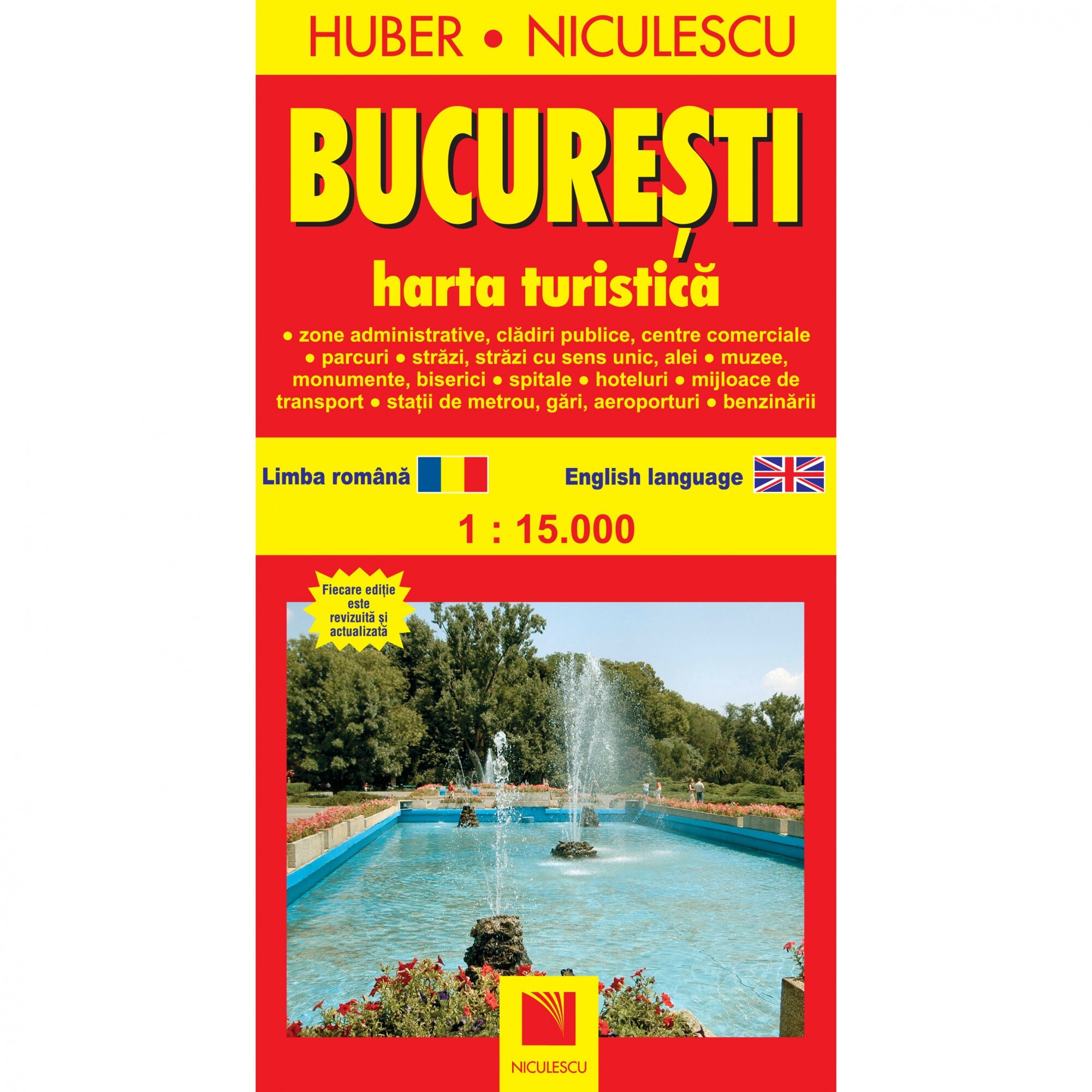 emag bucuresti harta Bucuresti   Harta turistica   eMAG.ro