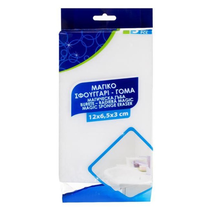 Burete Radiera 3BUC 12X6.5X3cm