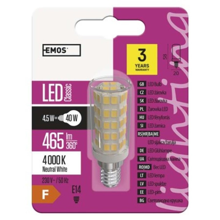 EMOS Classic LED крушка E14 4.5W 465lm естествено бяла