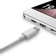 Кабел за зареждане и данни USB Type C бял dnp