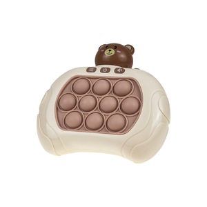 Interaktív gyerek játékok