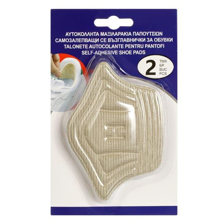 Самозалепващи подплънки за обувки 17x10.5см - 2бр