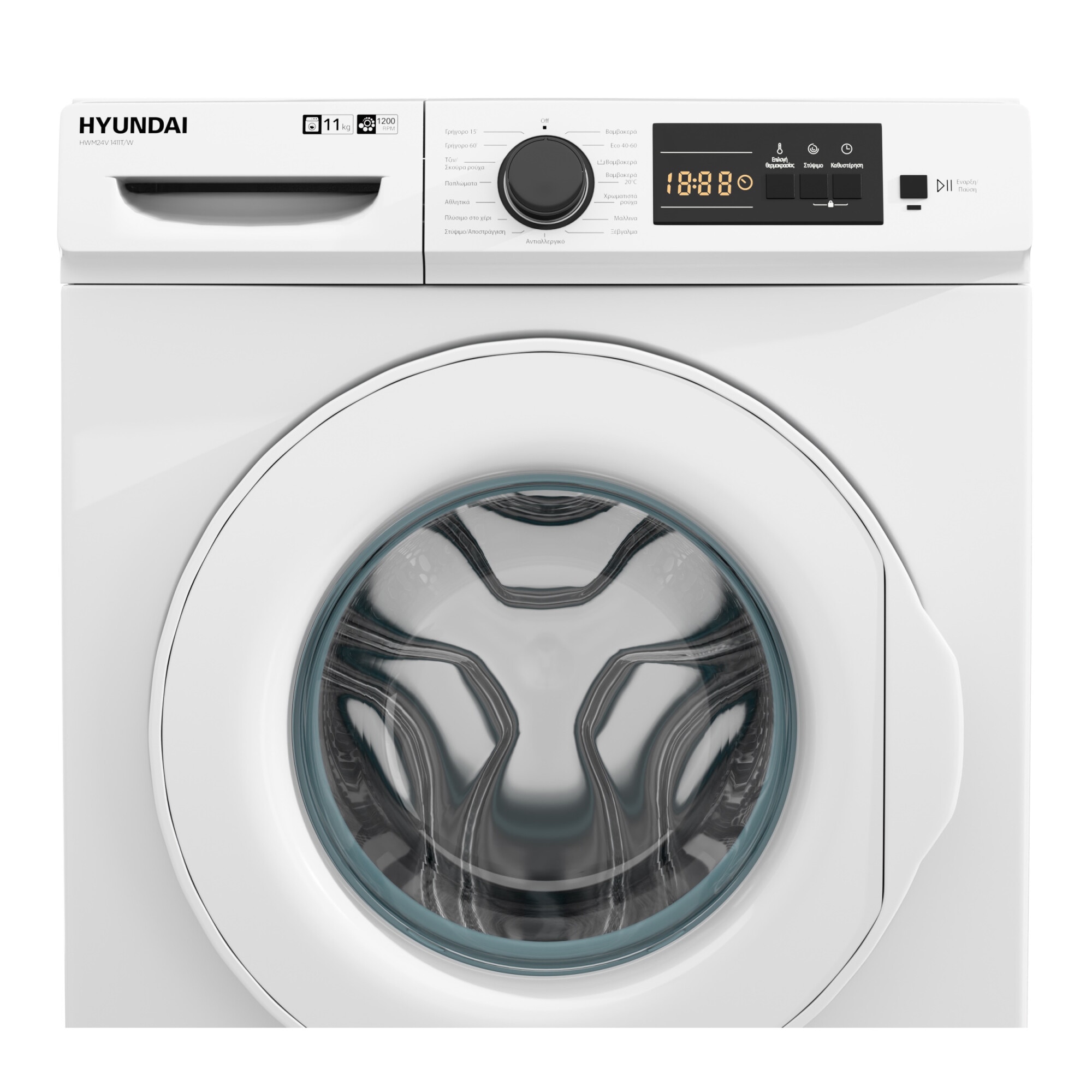 Masina de spalat rufe Hyundai HWM24V-1411T/W, 11 kg, 1200 RPM, Clasa A, Twin Jet, Motor Inverter, panou de control in limba greaca, Alb