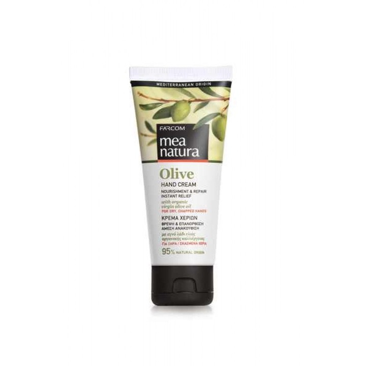 Crema de maini Mea Natura pentru piele uscata si crapata cu ulei organic din masline