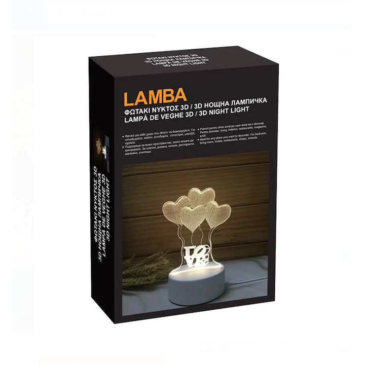 Lampa de Veghe 3D Inimi "LOVE" cu USB