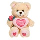 Плюшено мече със сърце, розово