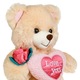 Плюшено мече със сърце, розово