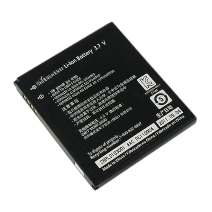 Батерия, съвместима с LG P990 Optimus Speed 2X, P920 Optimus 3D, FL-53HN-TC, Li-Ion 3.7V, 1500 mAh, Bulk