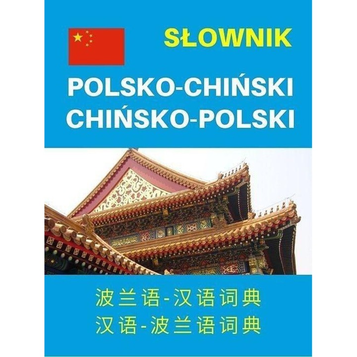Słownik polsko-chiński chińsko-polski, Level Trading, 2021